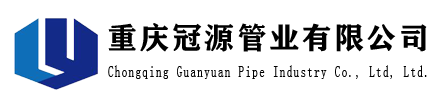 重（chóng）慶（qìng）九九热免费精品视频在线观看管業有限公司